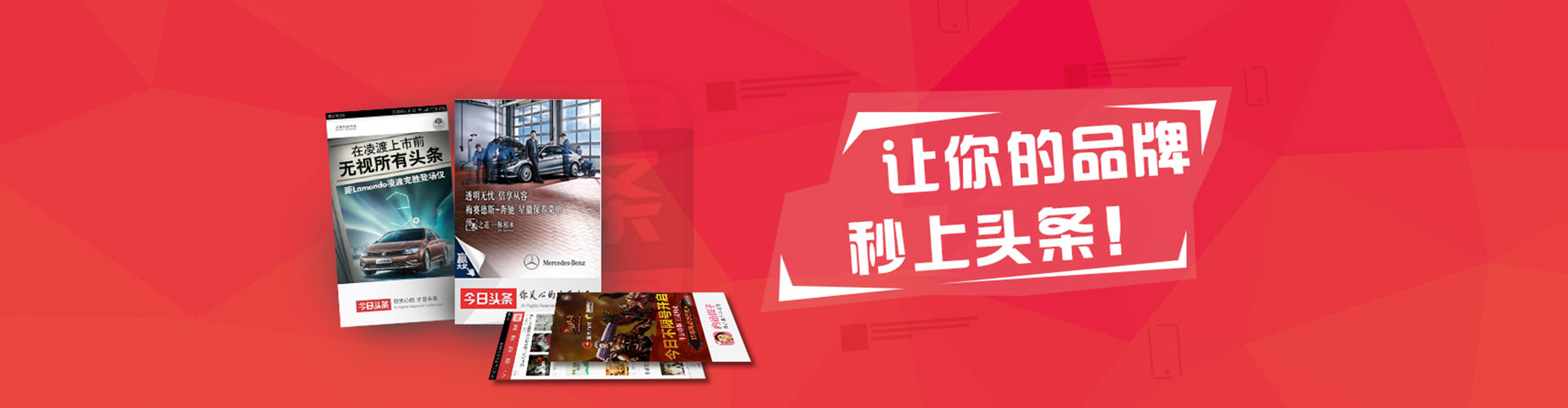 湖南sem怎么做